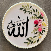 Home Decor Embroidery Frames