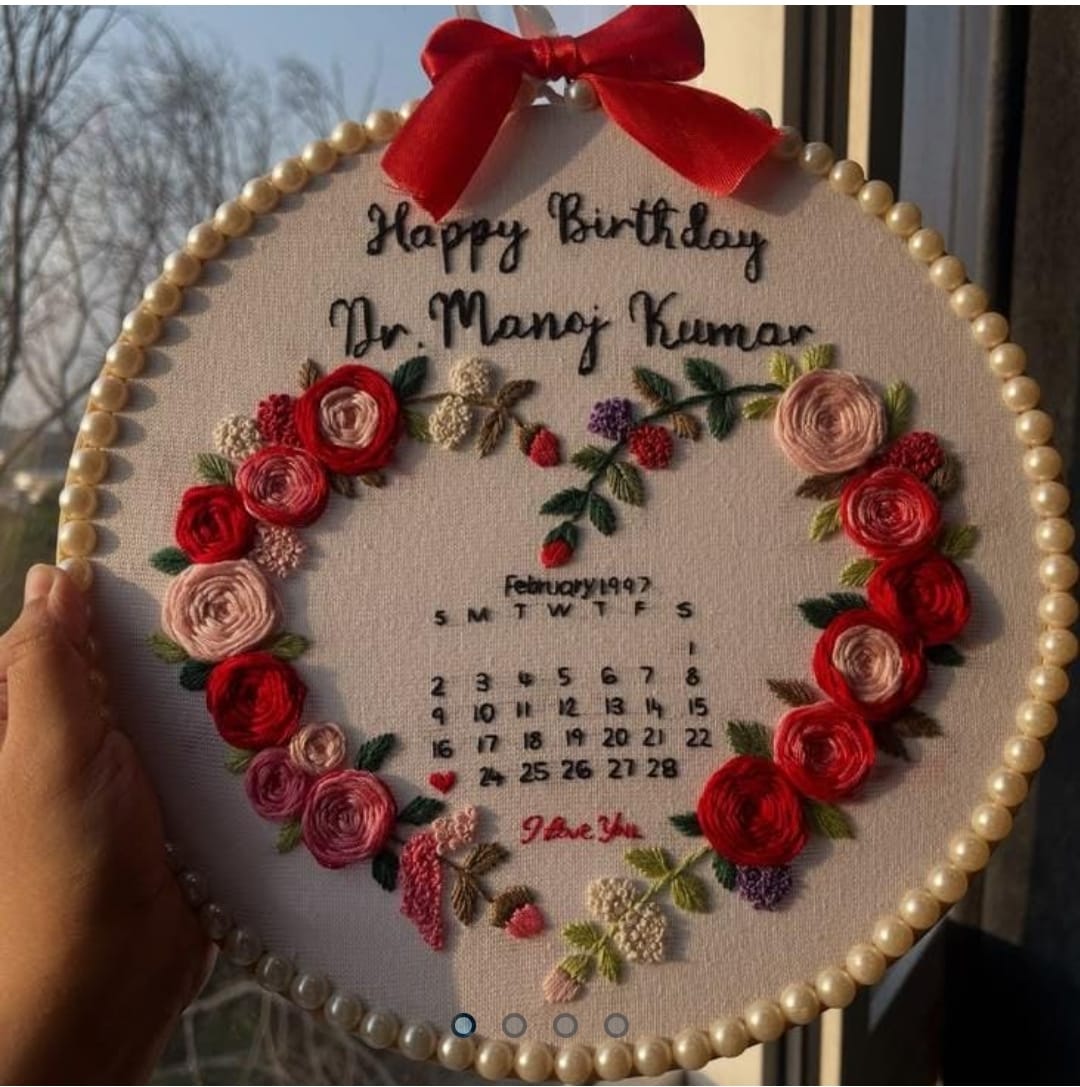 Personalized Embroidered Wedding Couple Frame with Pearl Border and Floral Design